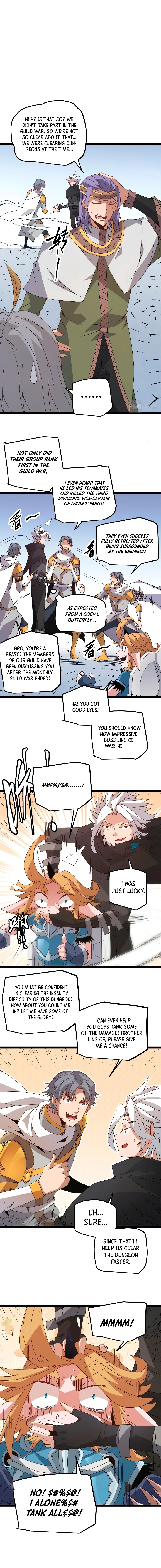 The Game That I Came From Chapter 32 page 7