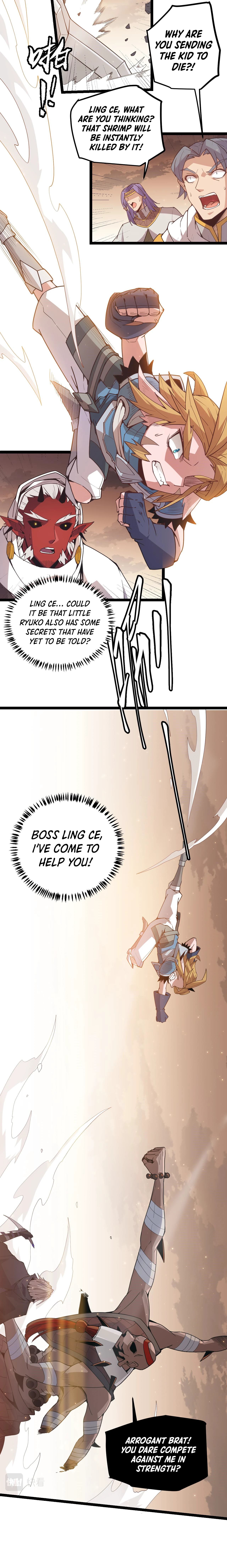 The Game That I Came From Chapter 36 page 17