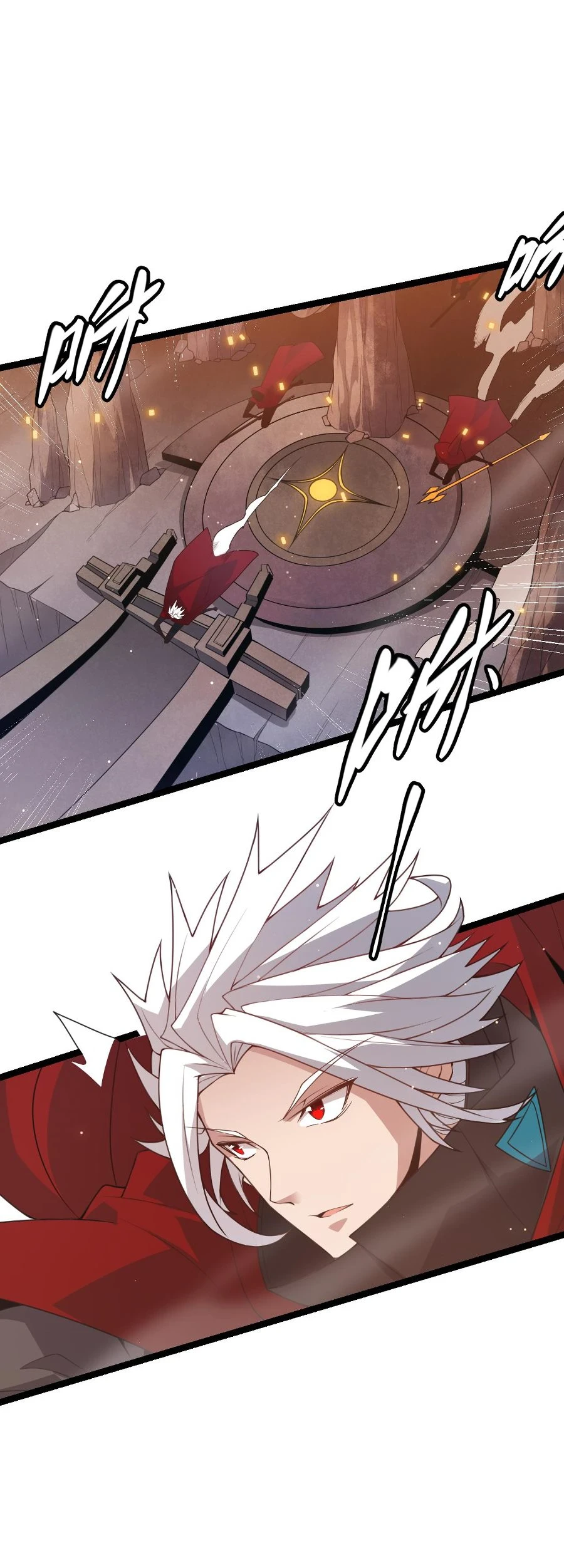 The Game That I Came From Chapter 41 page 7