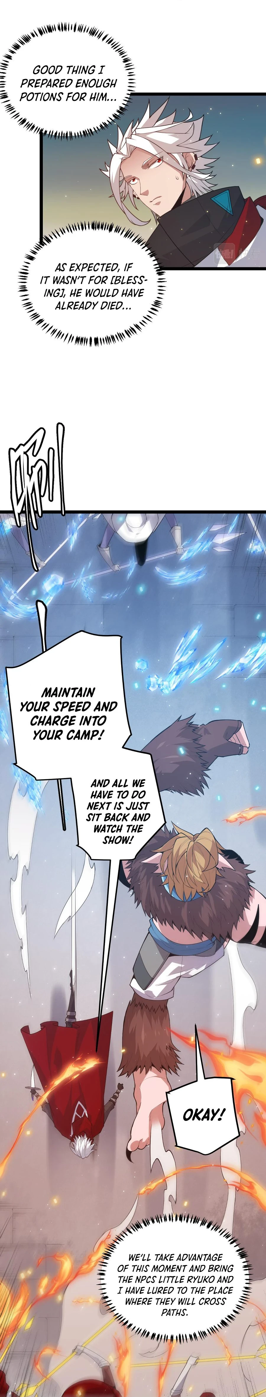 The Game That I Came From Chapter 41 page 17