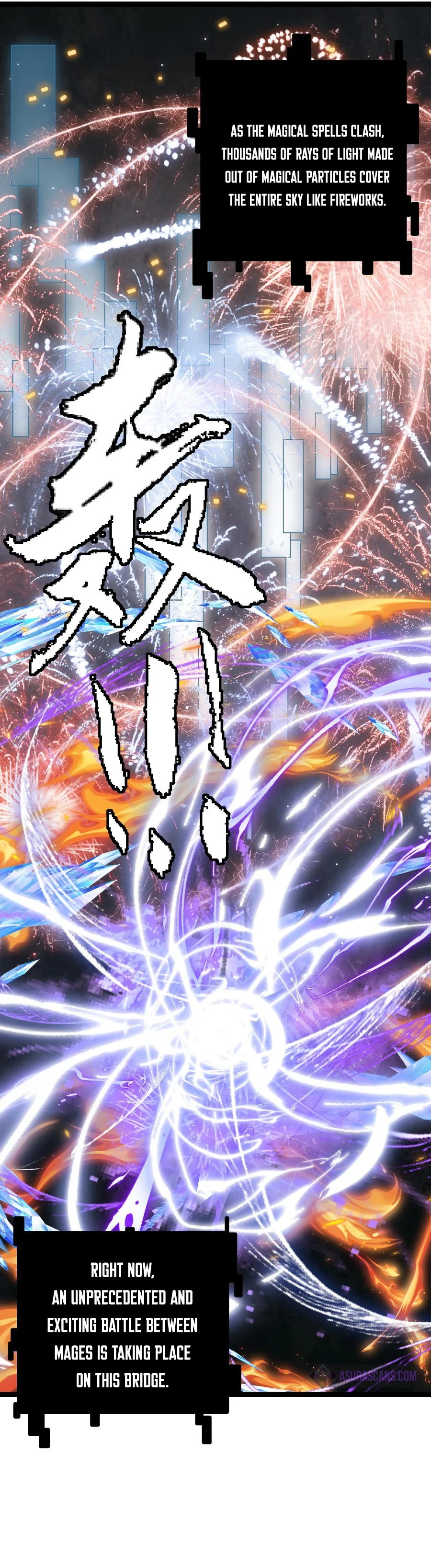 The Game That I Came From Chapter 41 page 20