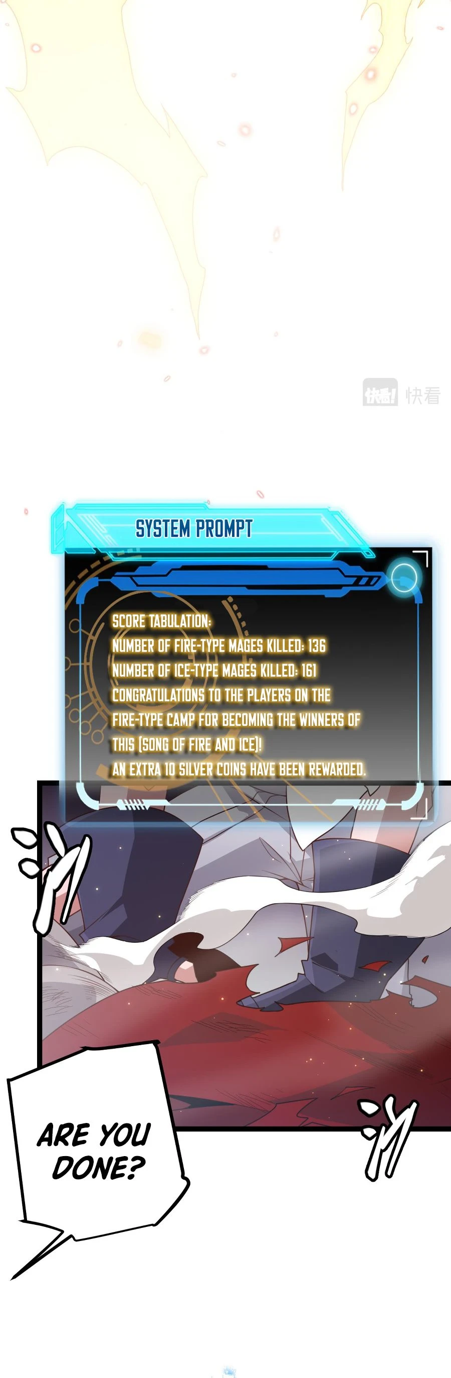 The Game That I Came From Chapter 41 page 22