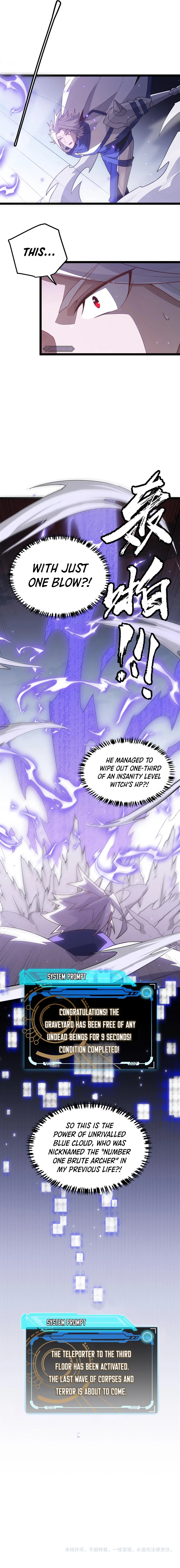 The Game That I Came From Chapter 47 page 12