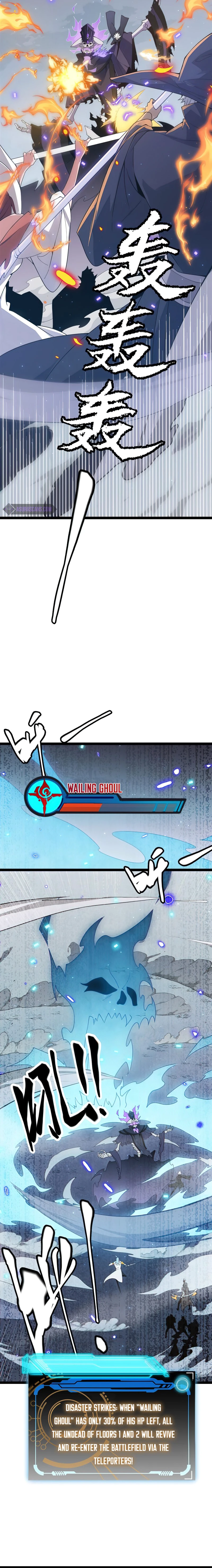The Game That I Came From Chapter 50 page 9