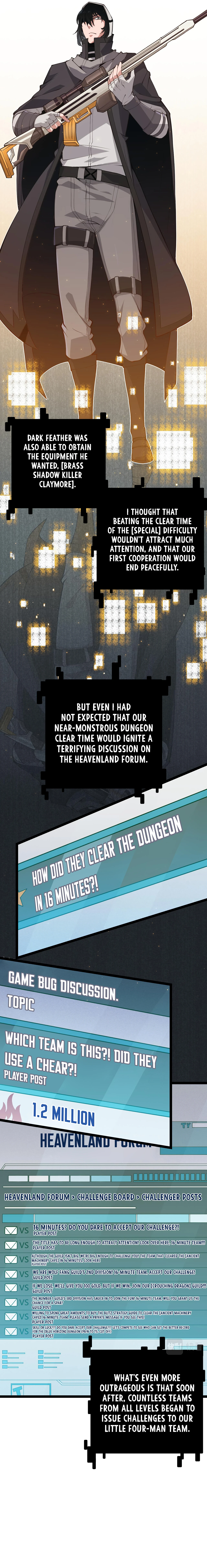 The Game That I Came From Chapter 58 page 17