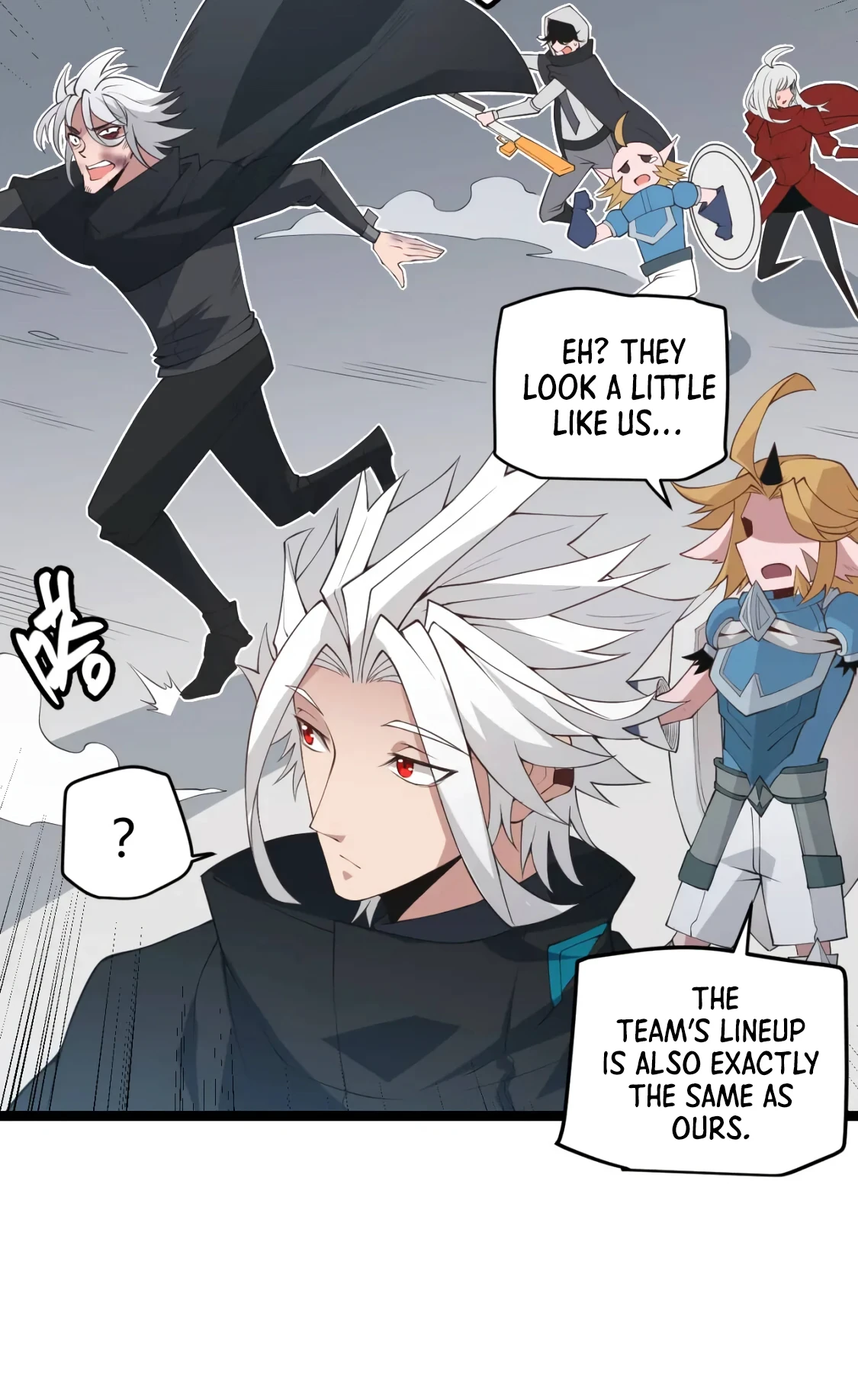 The Game That I Came From Chapter 59 page 13