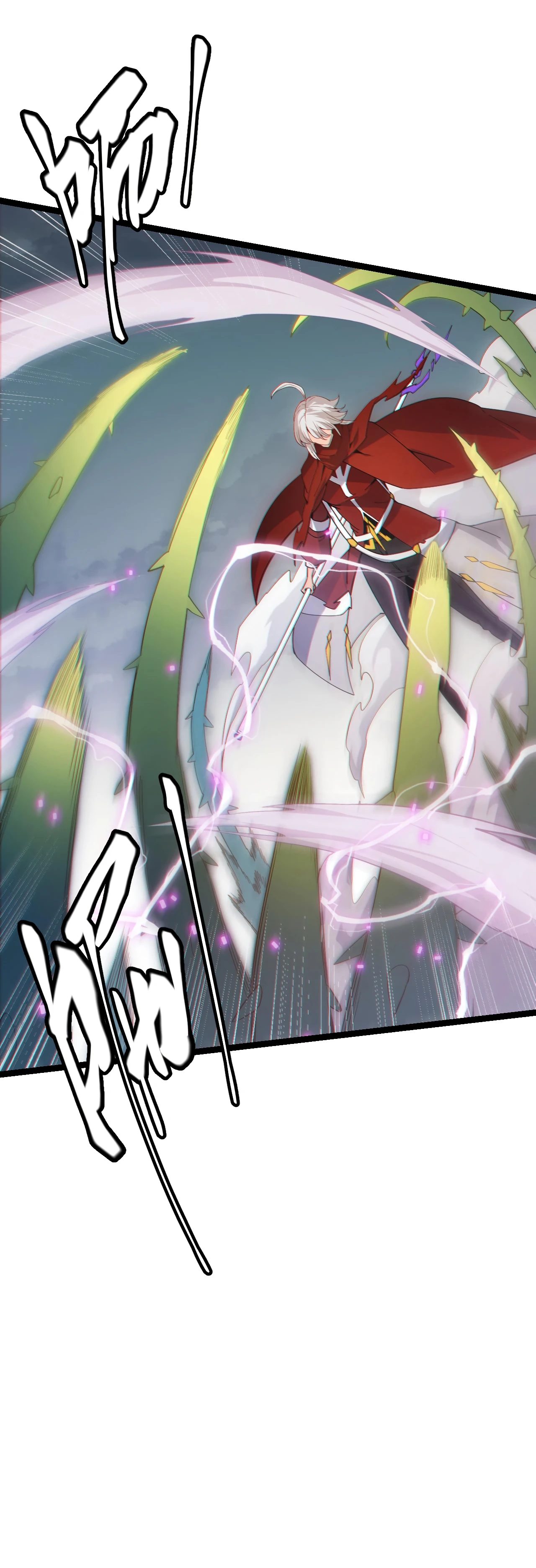 The Game That I Came From Chapter 61 page 6