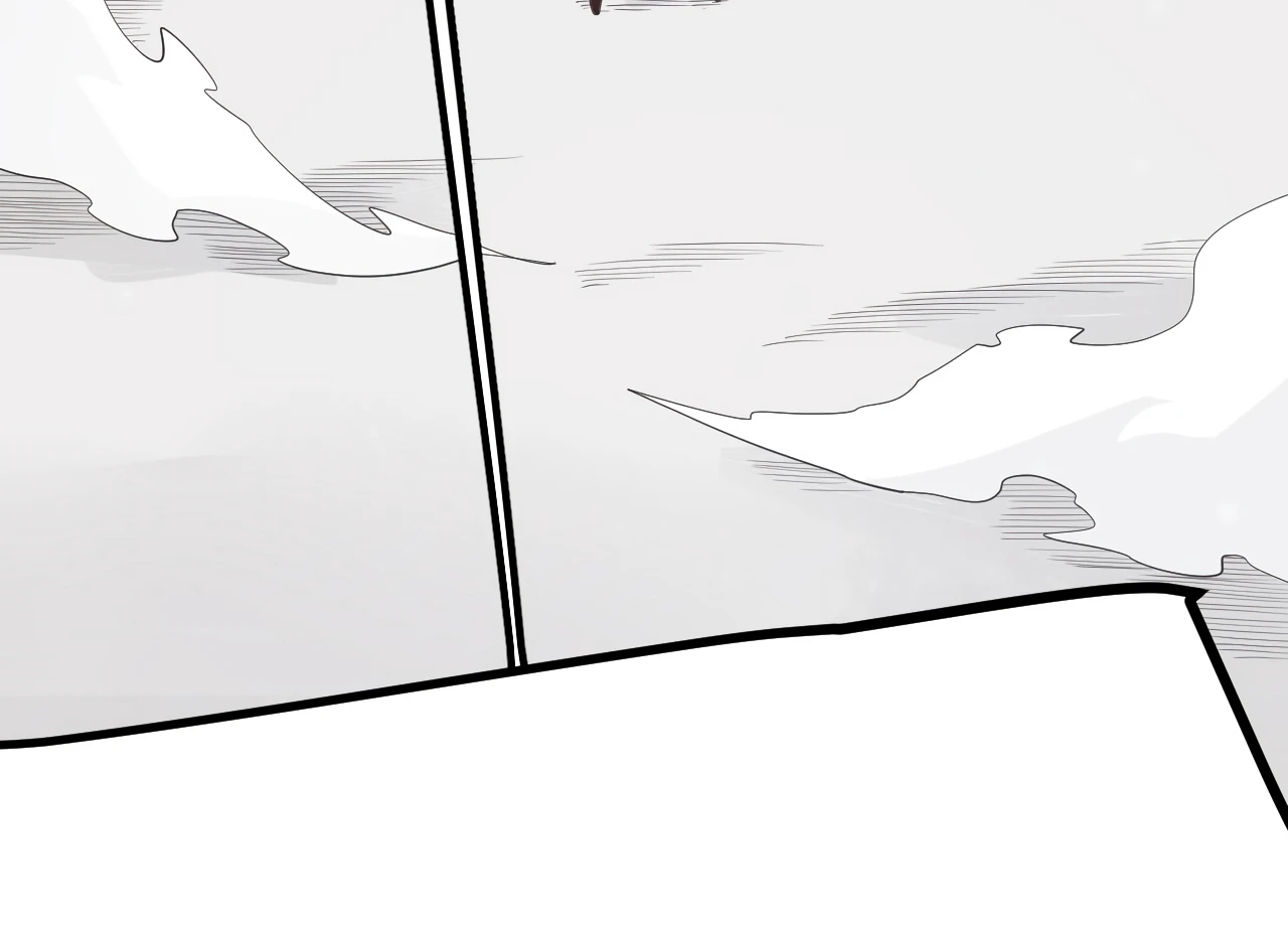 The Game That I Came From Chapter 62 page 5