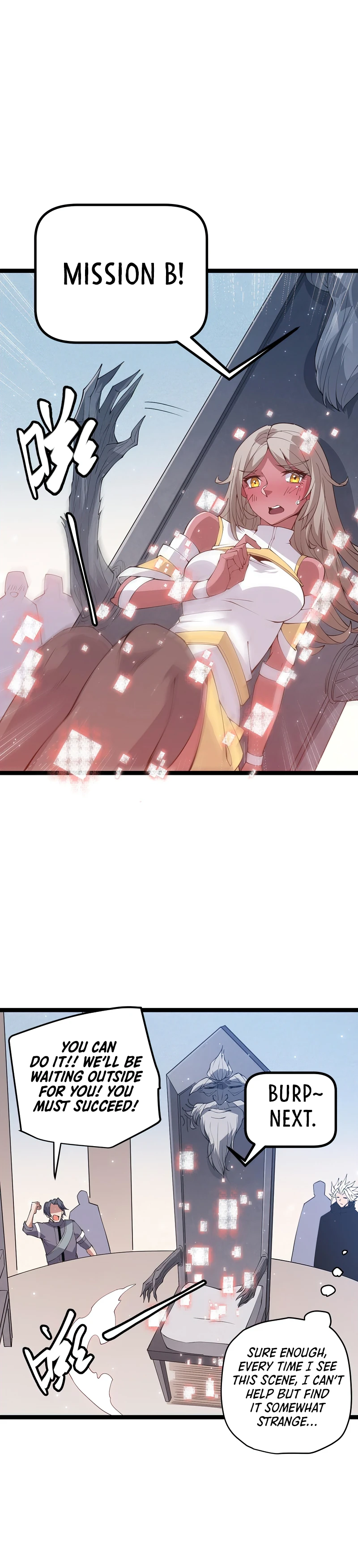 The Game That I Came From Chapter 66 page 6