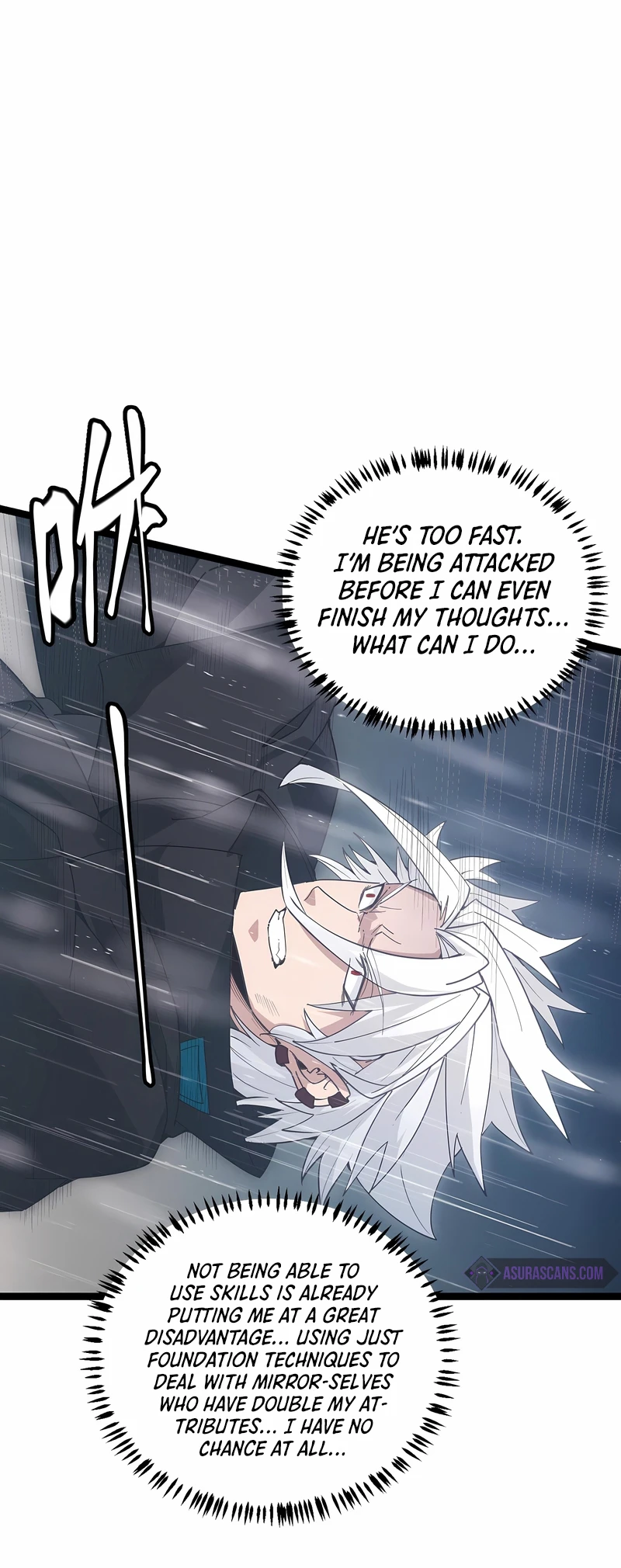 The Game That I Came From Chapter 67 page 9