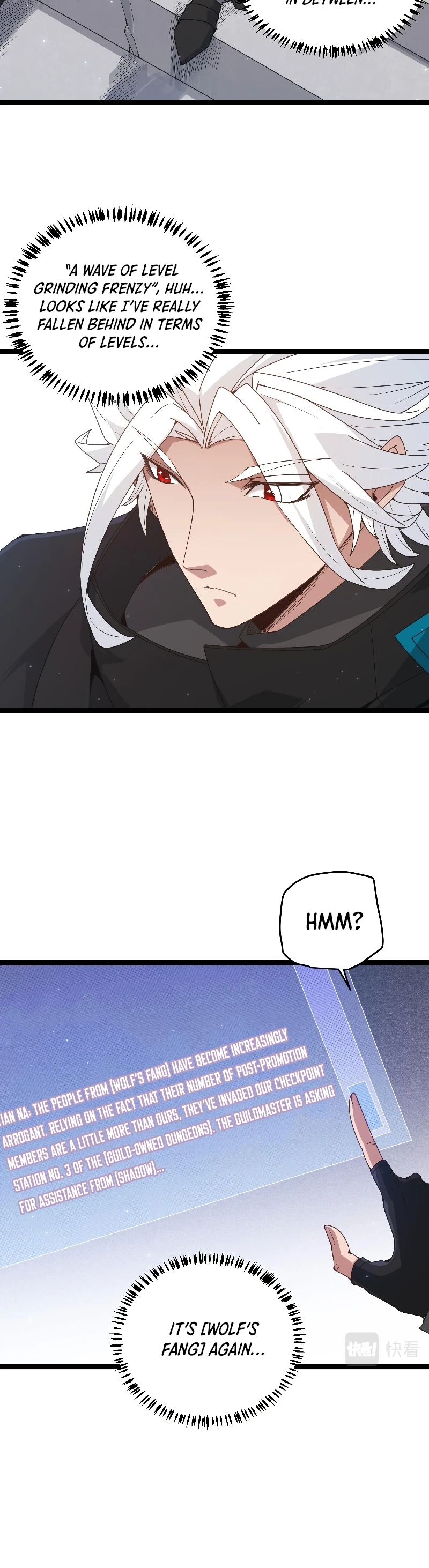 The Game That I Came From Chapter 72 page 5