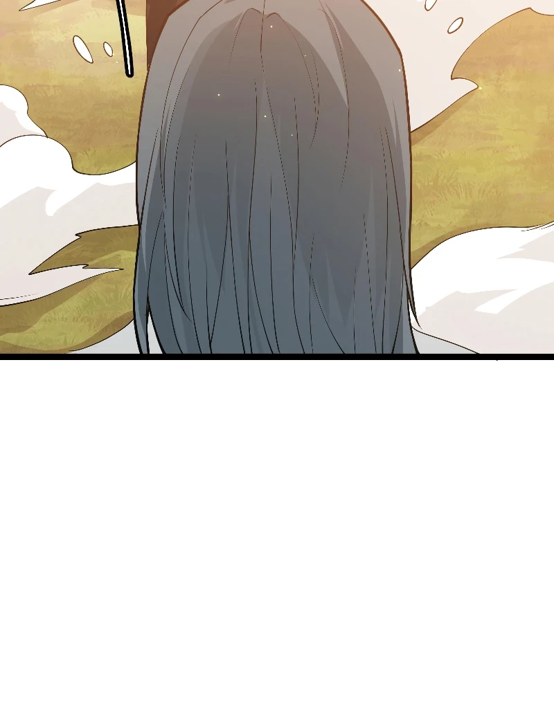 The Game That I Came From Chapter 73 page 7