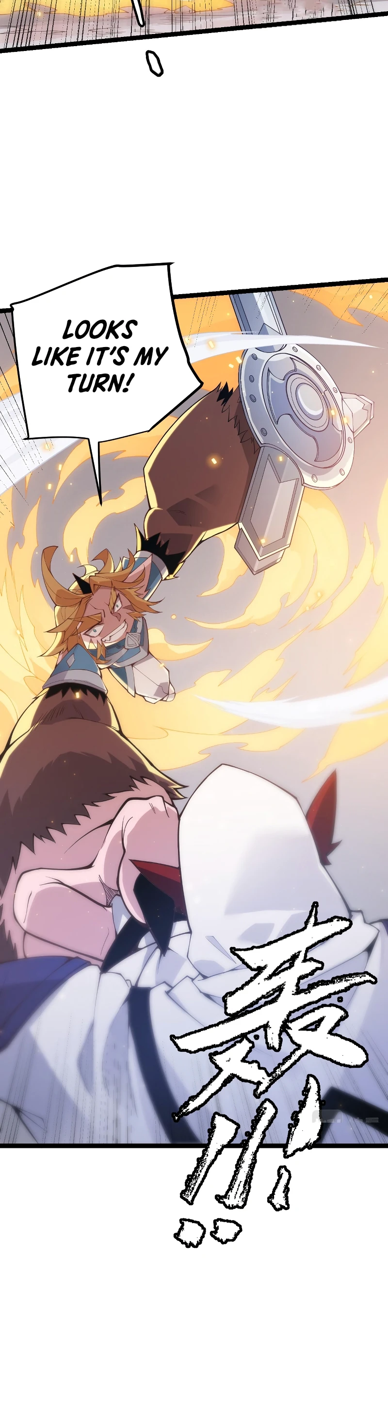 The Game That I Came From Chapter 80 page 9