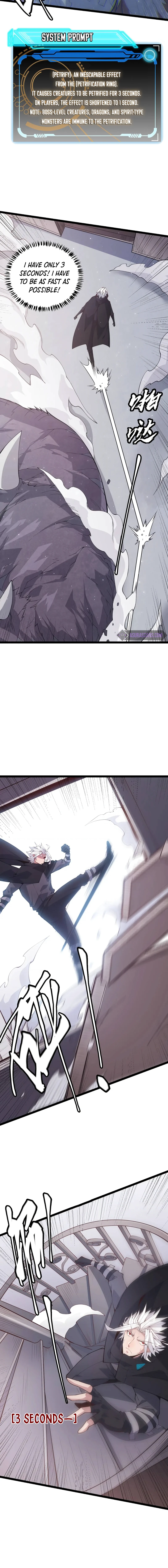The Game That I Came From Chapter 82 page 7