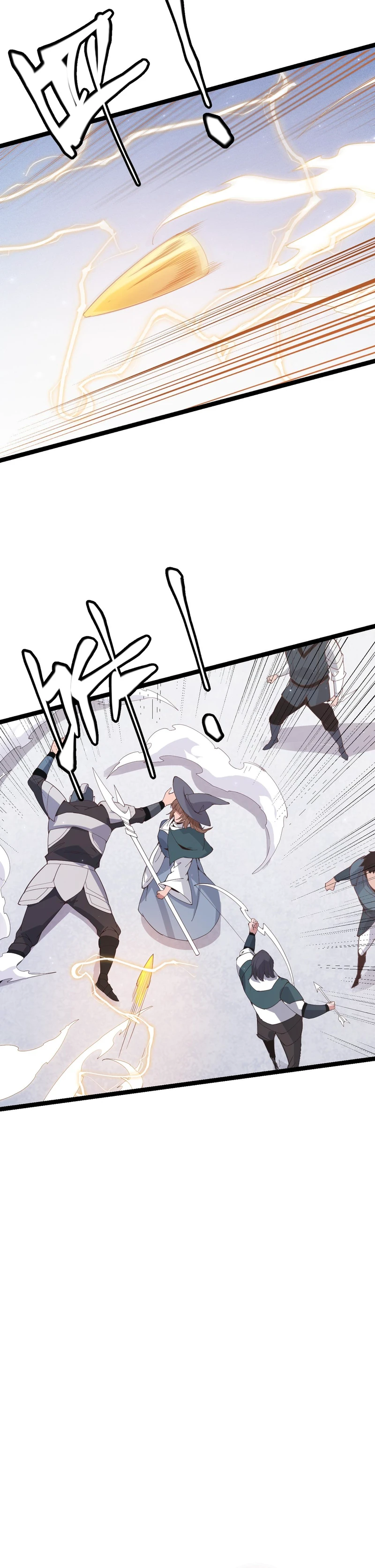 The Game That I Came From Chapter 88 page 9