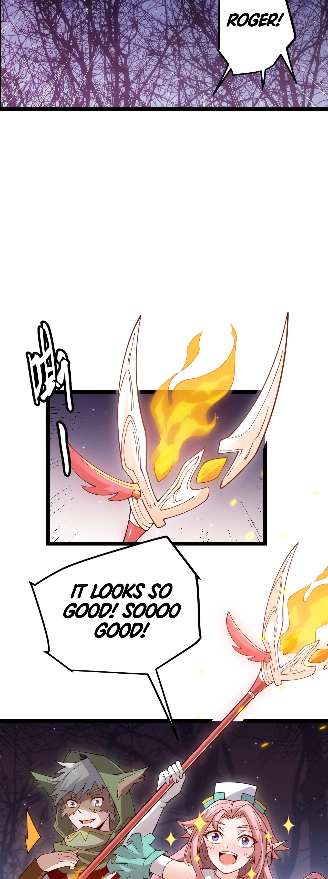 The Game That I Came From Chapter 9 page 11