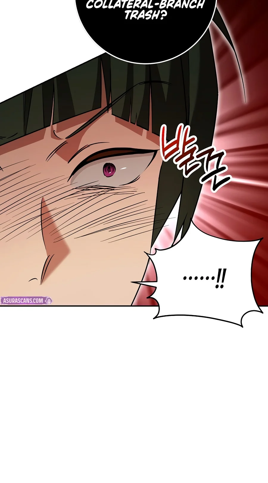 The Genius Professor Wants to Take It Easy Chapter 11 page 17