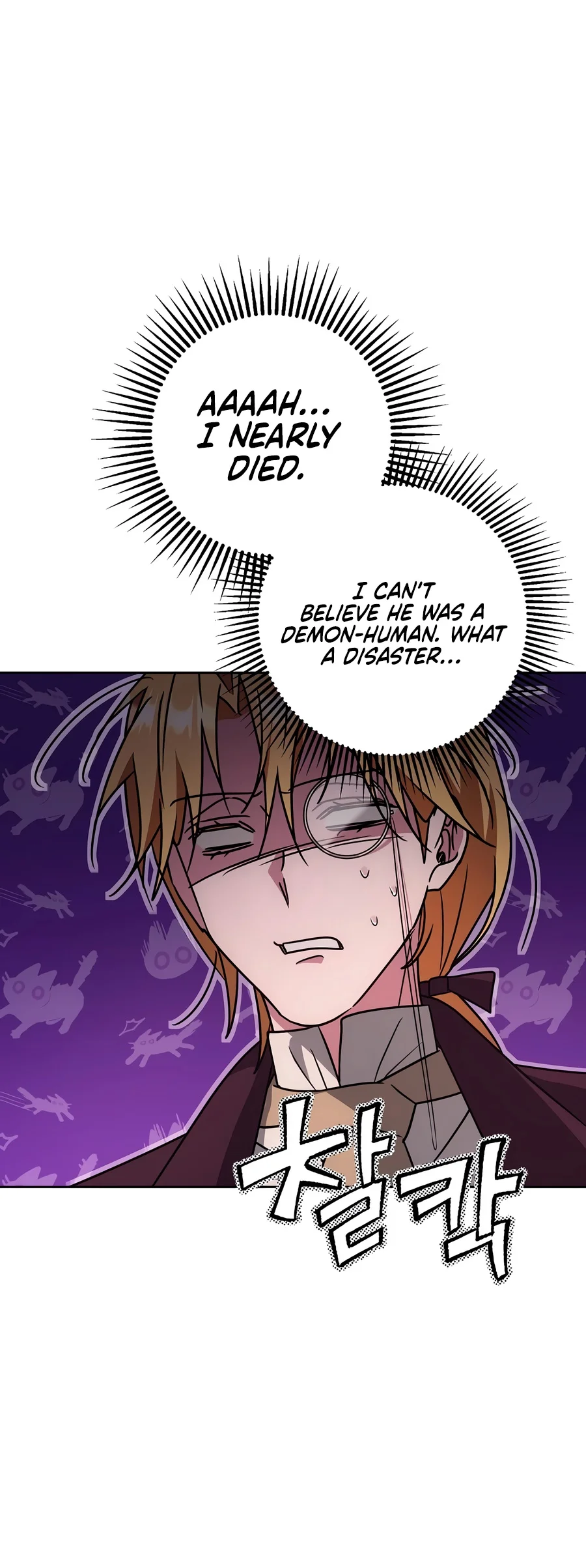 The Genius Professor Wants to Take It Easy Chapter 17 page 17