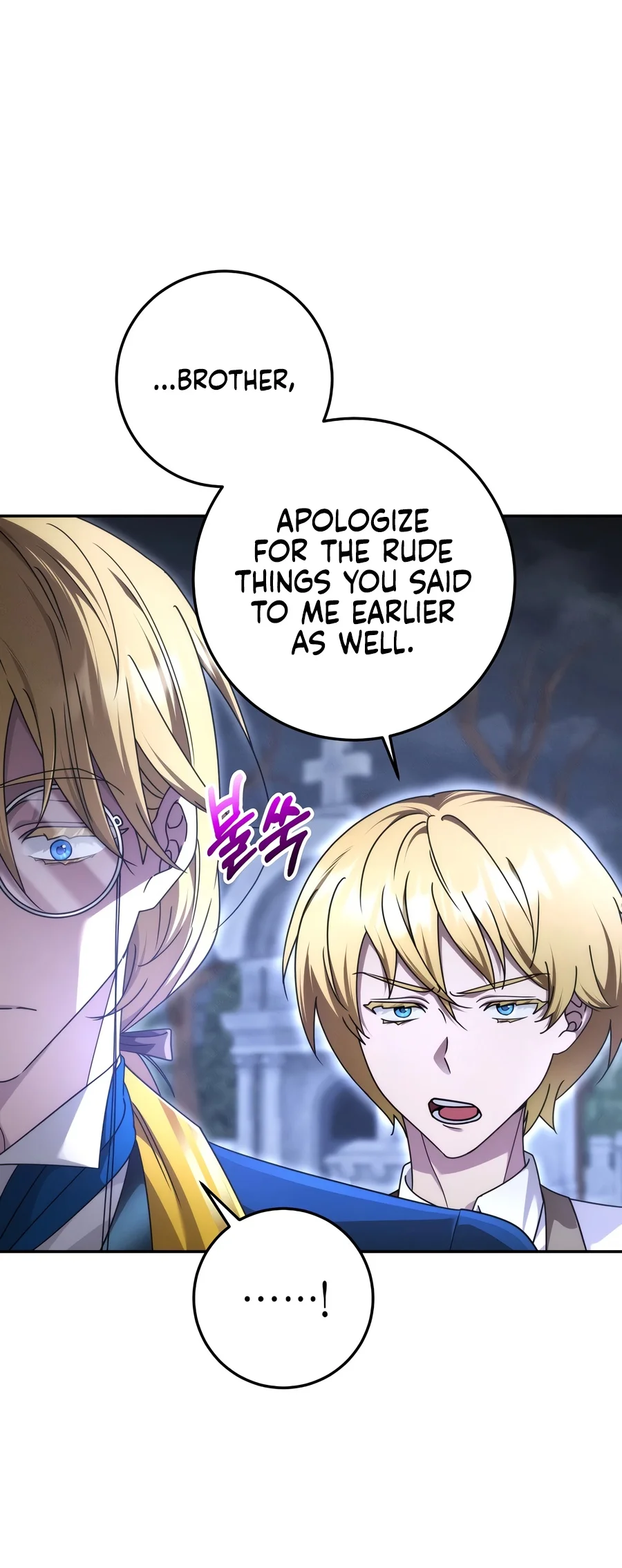The Genius Professor Wants to Take It Easy Chapter 4 page 13