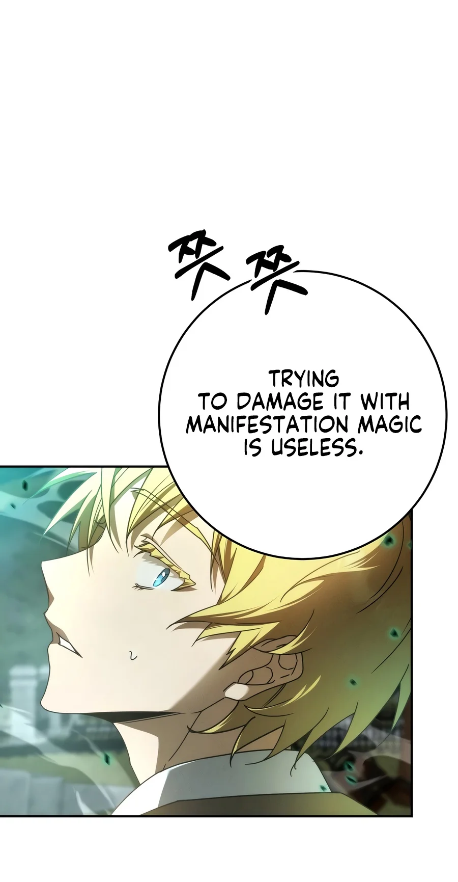 The Genius Professor Wants to Take It Easy Chapter 5 page 5