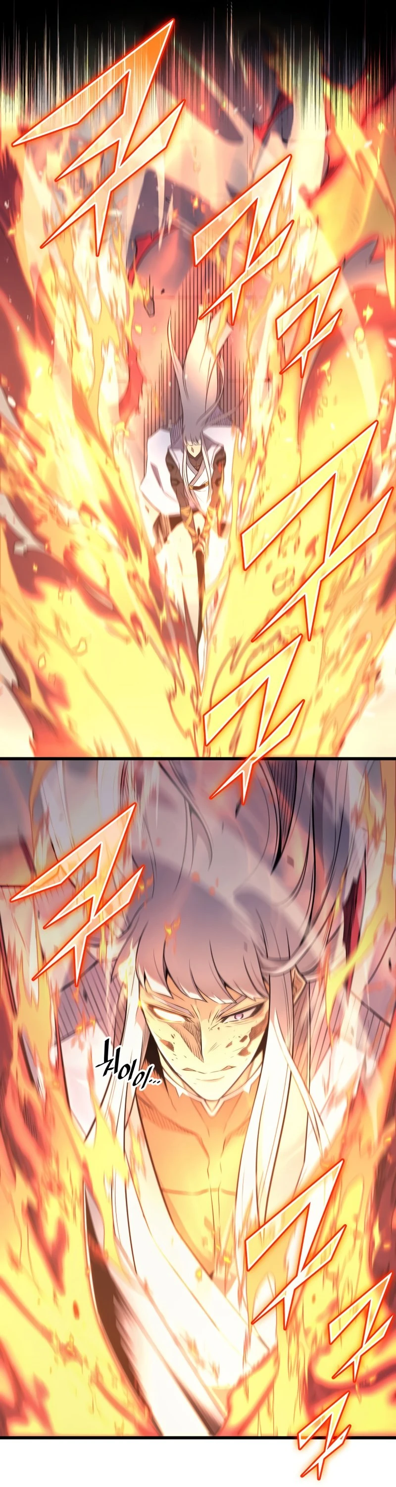 The Great Mage Returns After 4000 Years Chapter 104 page 13