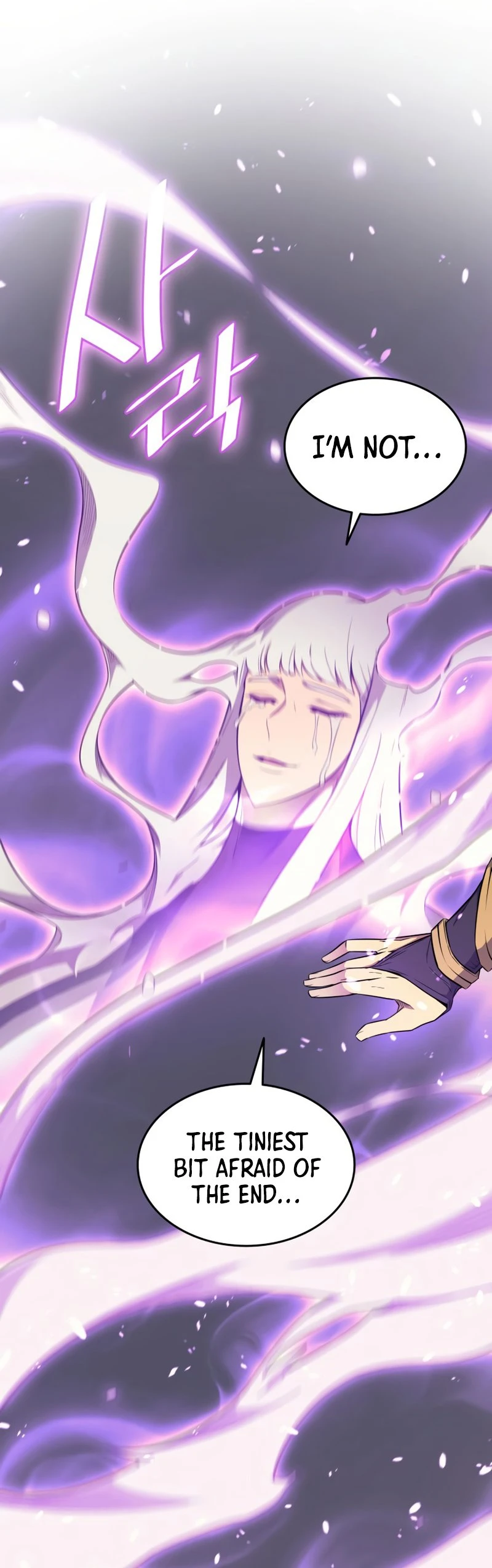 The Great Mage Returns After 4000 Years Chapter 105 page 46