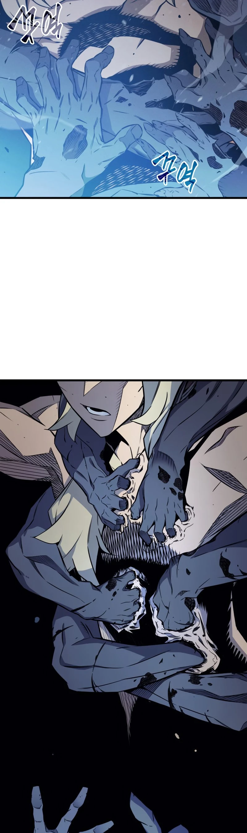 The Great Mage Returns After 4000 Years Chapter 108 page 26