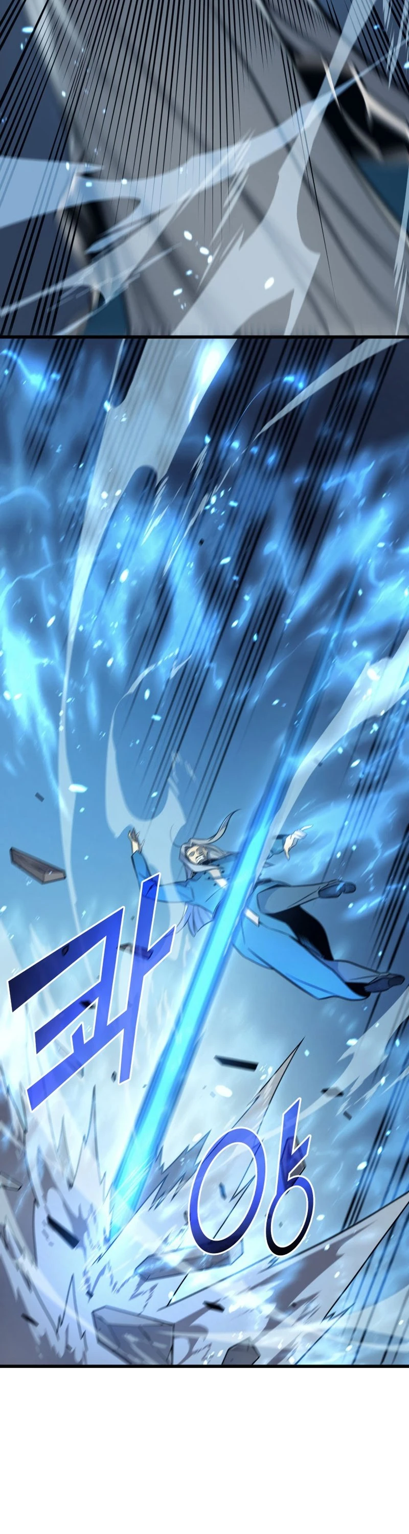 The Great Mage Returns After 4000 Years Chapter 111 page 18