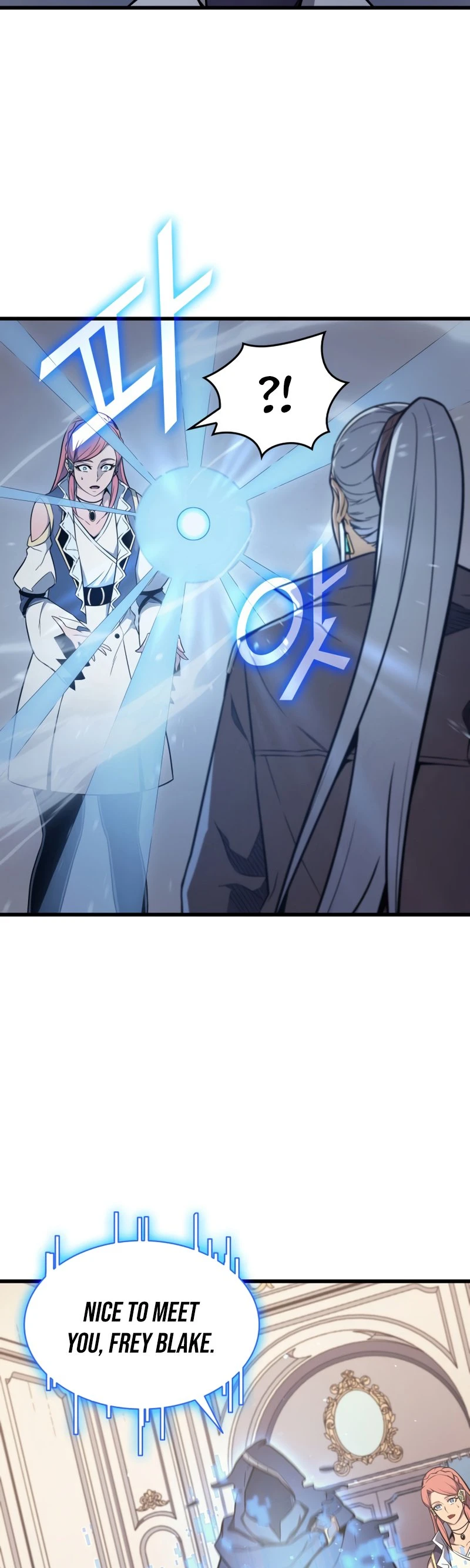 The Great Mage Returns After 4000 Years Chapter 114 page 14