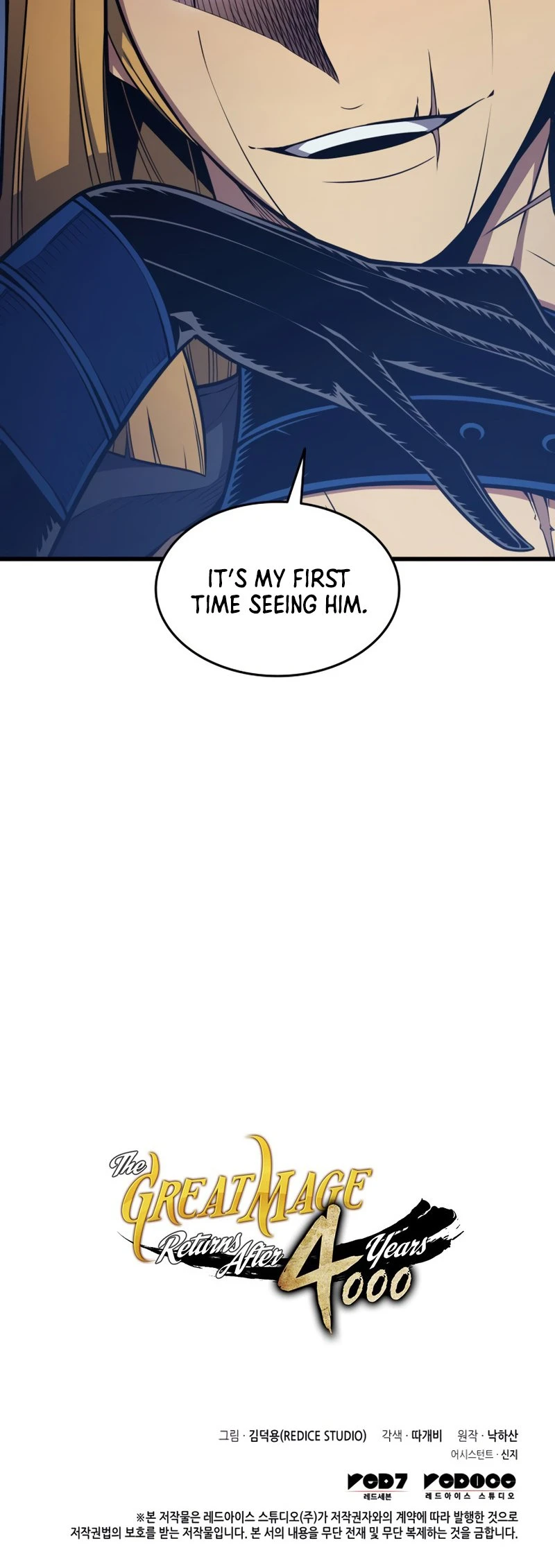 The Great Mage Returns After 4000 Years Chapter 115 page 48