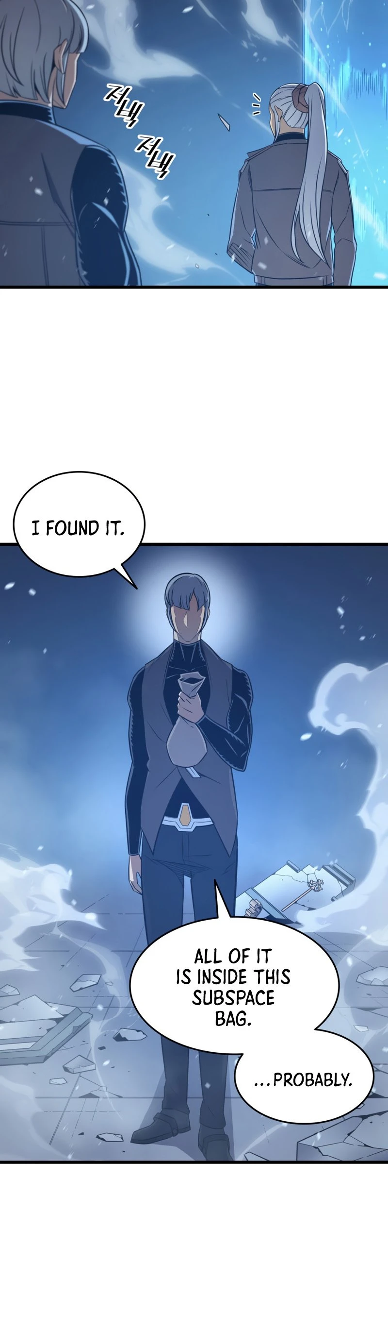 The Great Mage Returns After 4000 Years Chapter 119 page 12