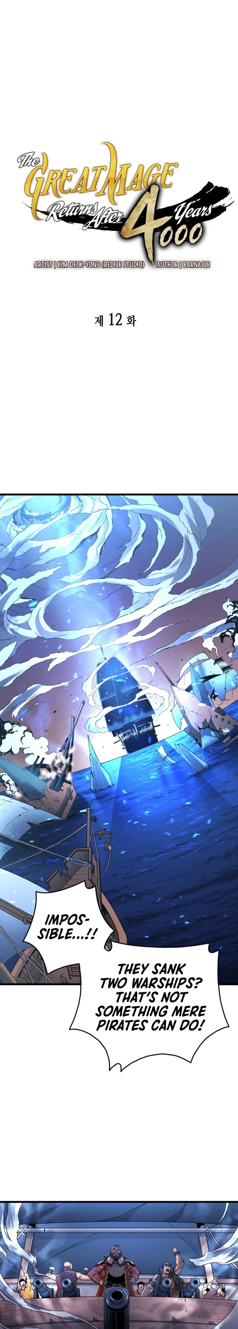 The Great Mage Returns After 4000 Years Chapter 12 page 2