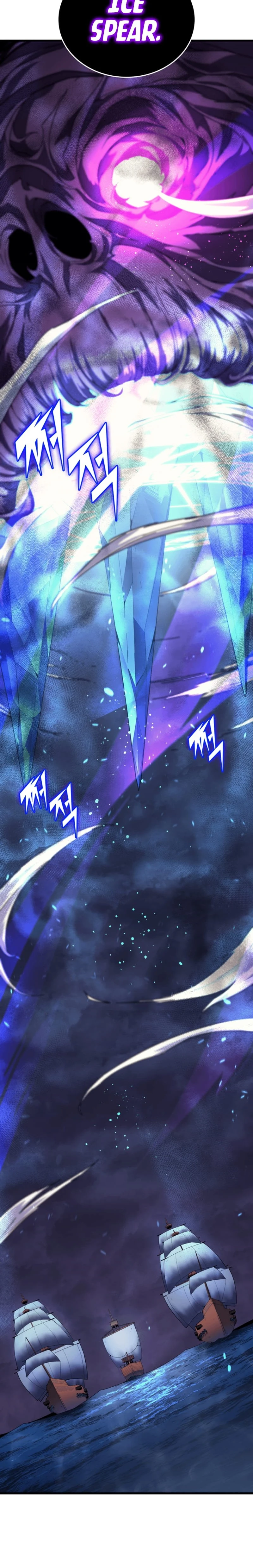 The Great Mage Returns After 4000 Years Chapter 12 page 9