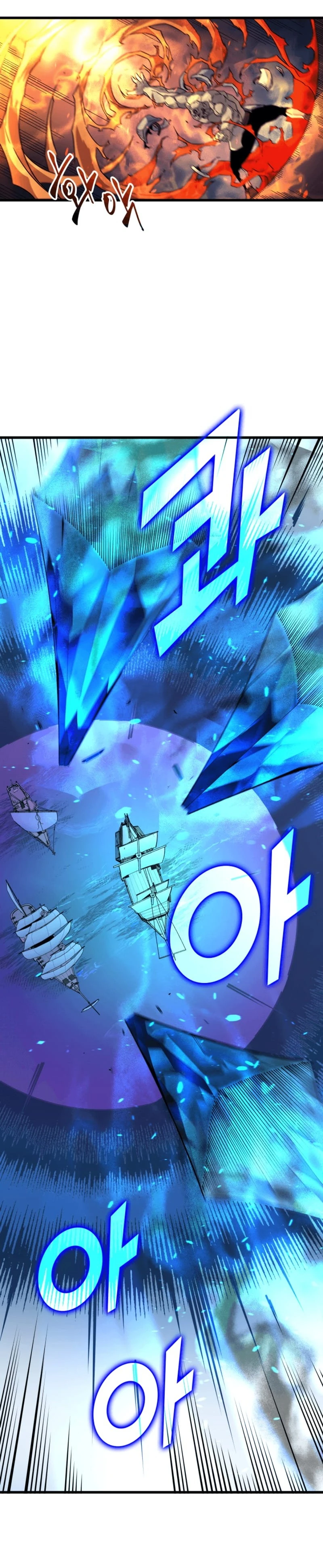 The Great Mage Returns After 4000 Years Chapter 12 page 11