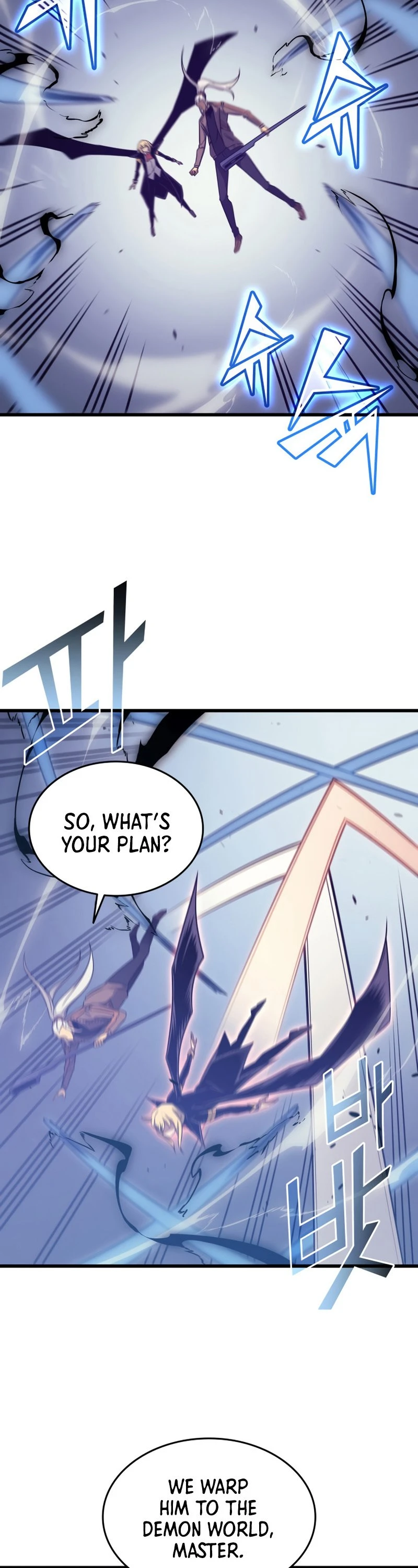 The Great Mage Returns After 4000 Years Chapter 121 page 6