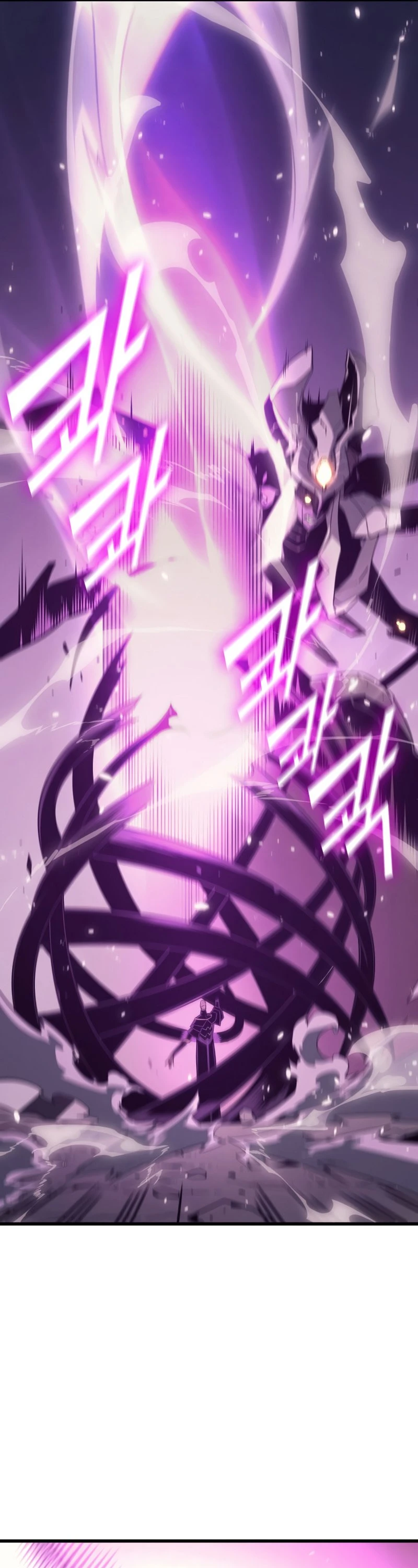 The Great Mage Returns After 4000 Years Chapter 122 page 13