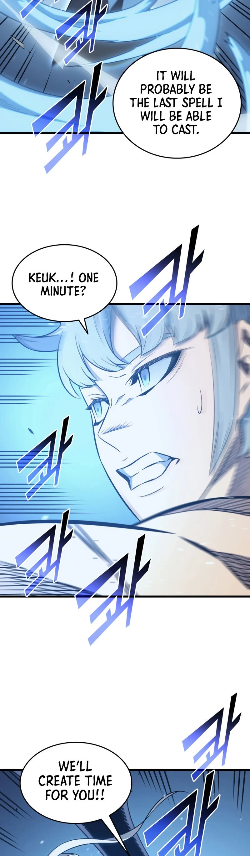 The Great Mage Returns After 4000 Years Chapter 122 page 43