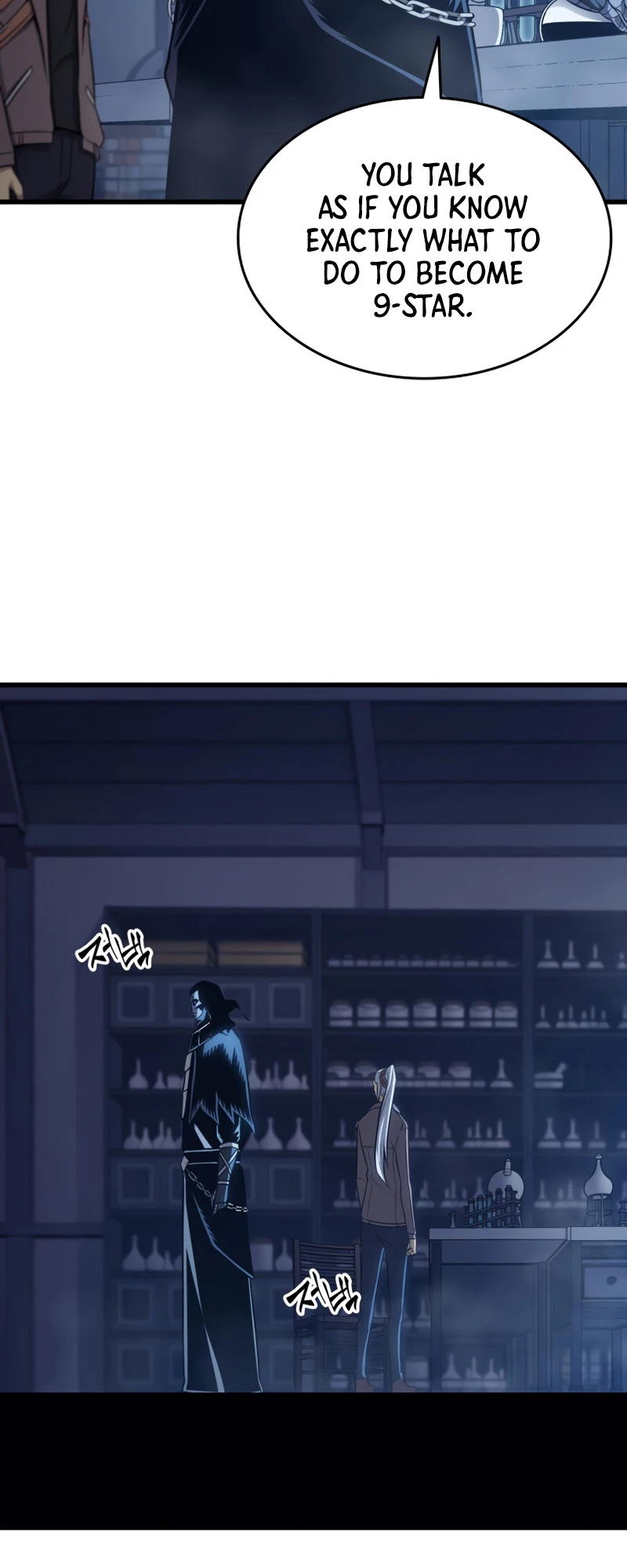The Great Mage Returns After 4000 Years Chapter 131 page 29
