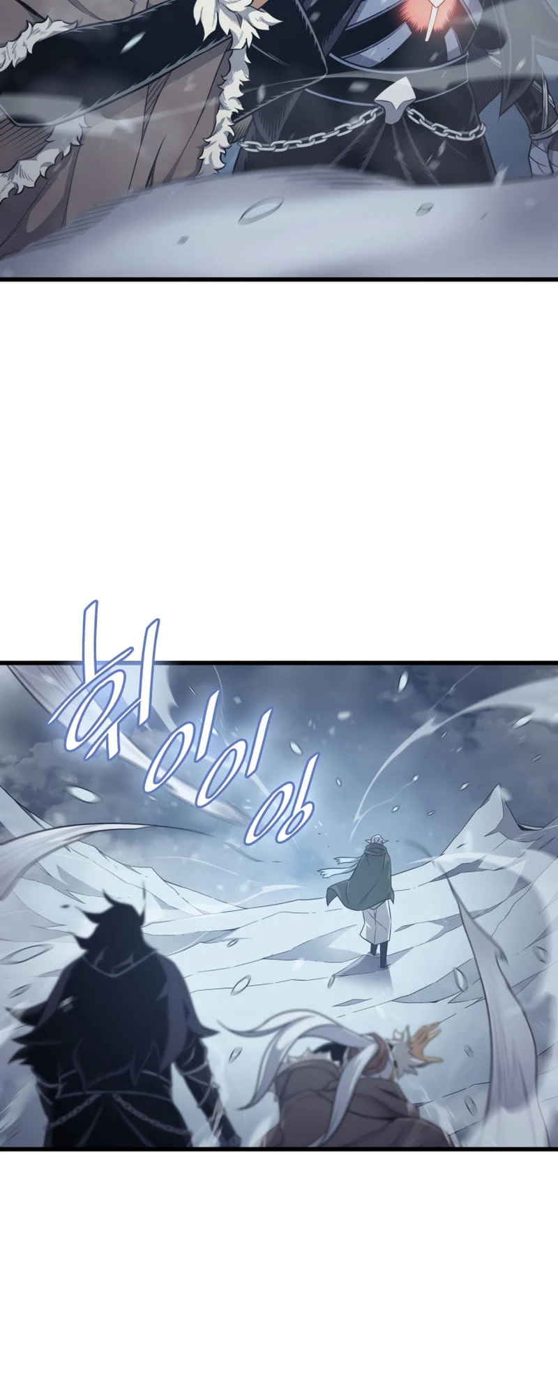 The Great Mage Returns After 4000 Years Chapter 131 page 39