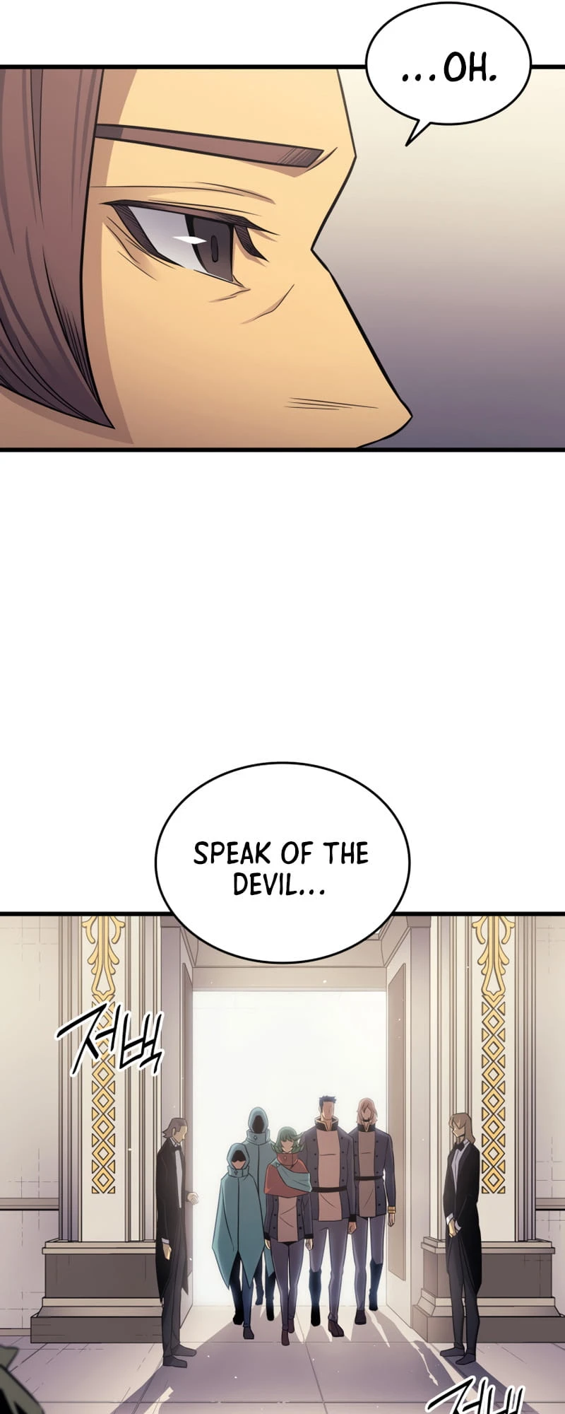 The Great Mage Returns After 4000 Years Chapter 134 page 20