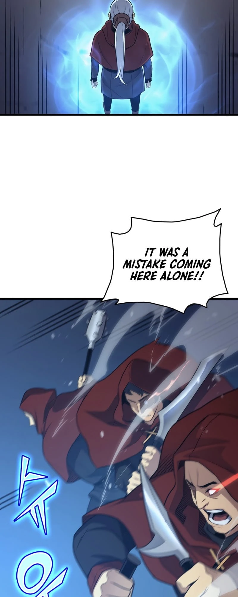 The Great Mage Returns After 4000 Years Chapter 137 page 27