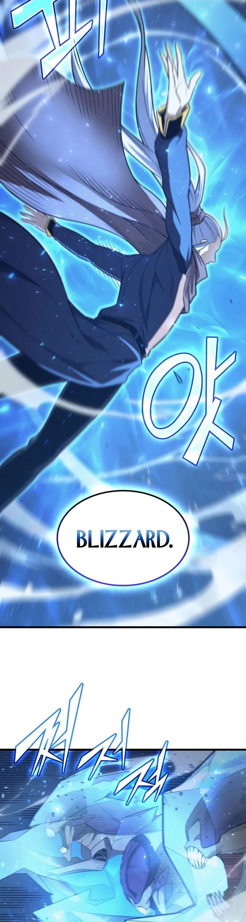 The Great Mage Returns After 4000 Years Chapter 143 page 11