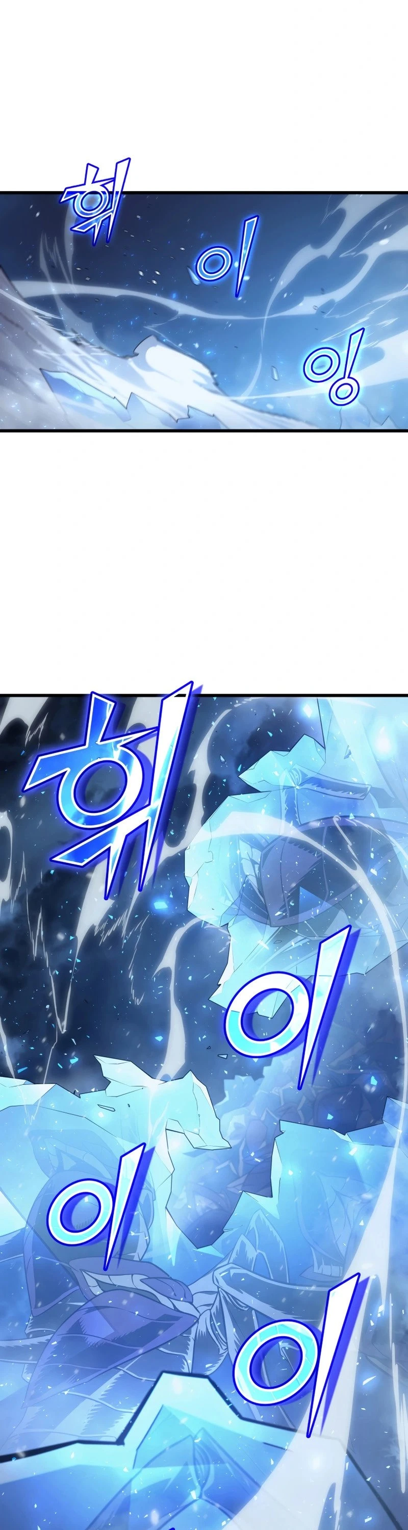 The Great Mage Returns After 4000 Years Chapter 143 page 14