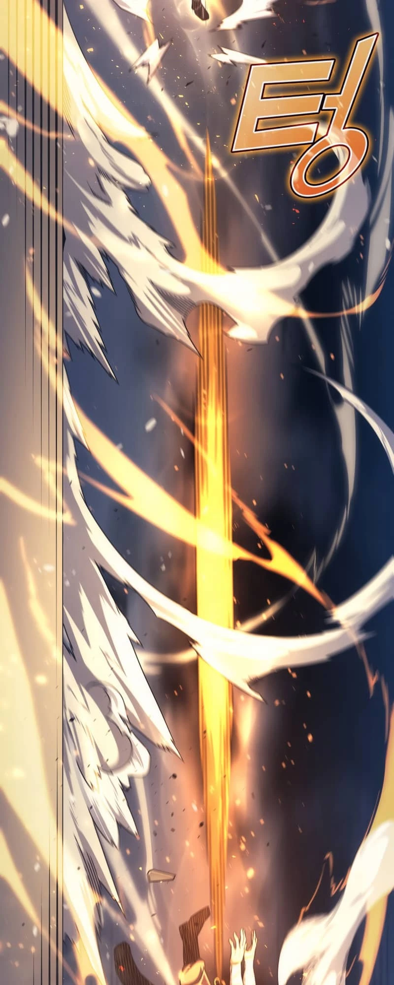 The Great Mage Returns After 4000 Years Chapter 149 page 40