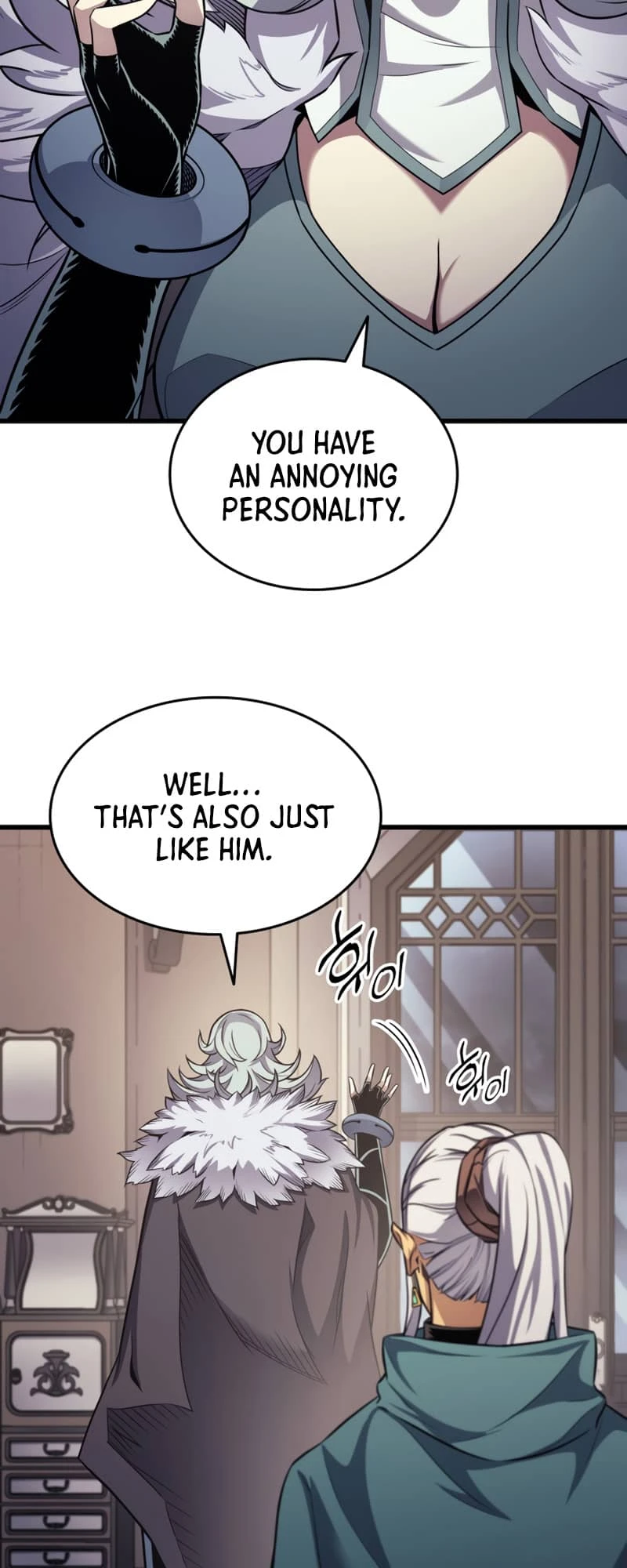 The Great Mage Returns After 4000 Years Chapter 154 page 23