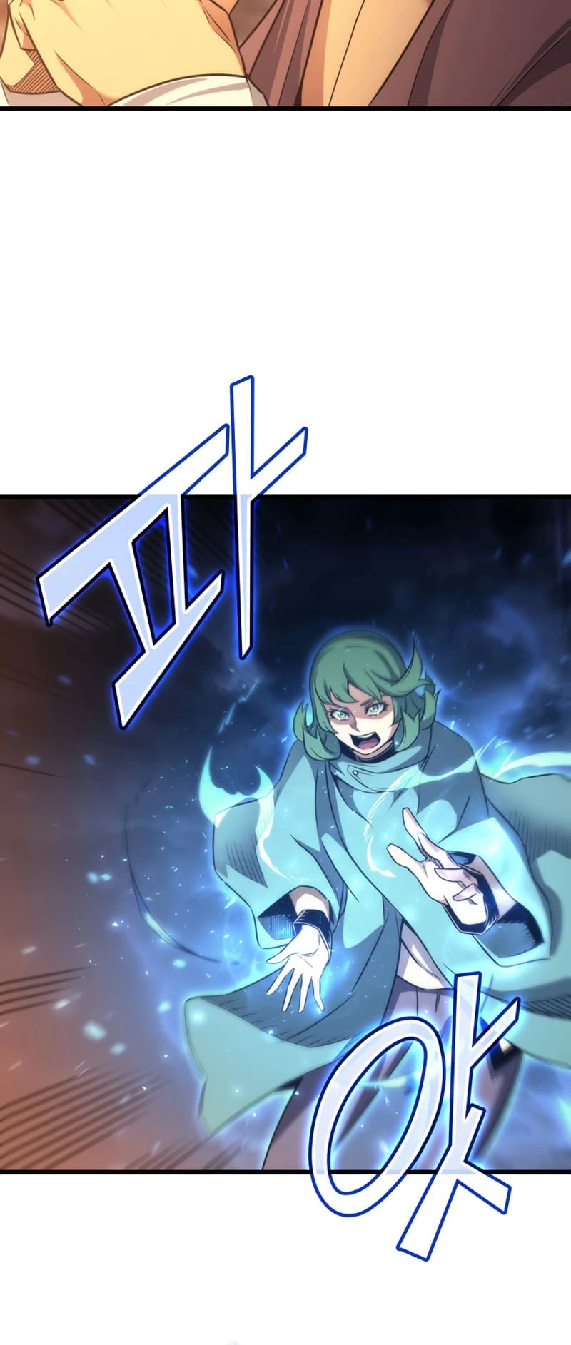The Great Mage Returns After 4000 Years Chapter 158 page 42