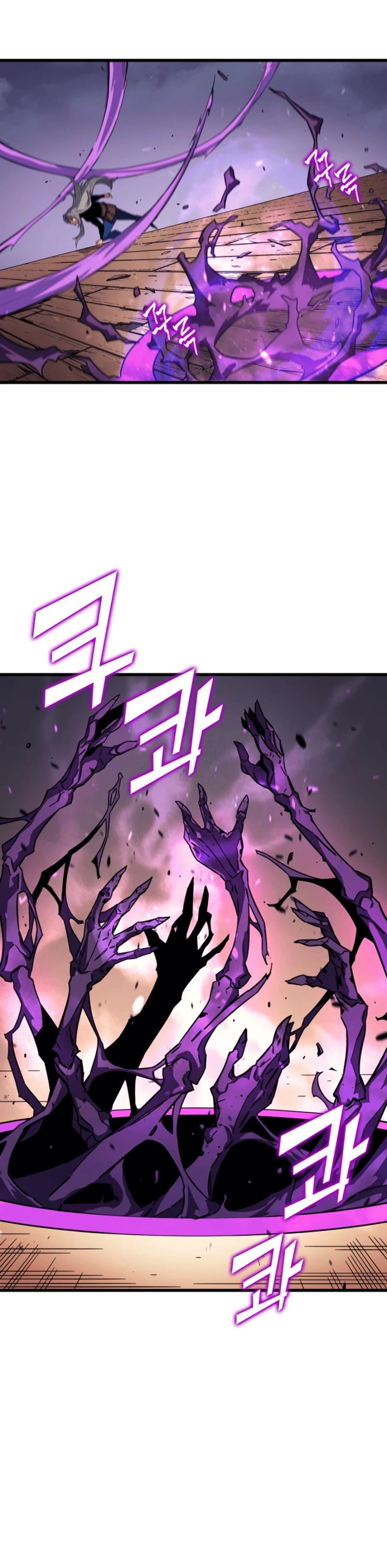 The Great Mage Returns After 4000 Years Chapter 16 page 29