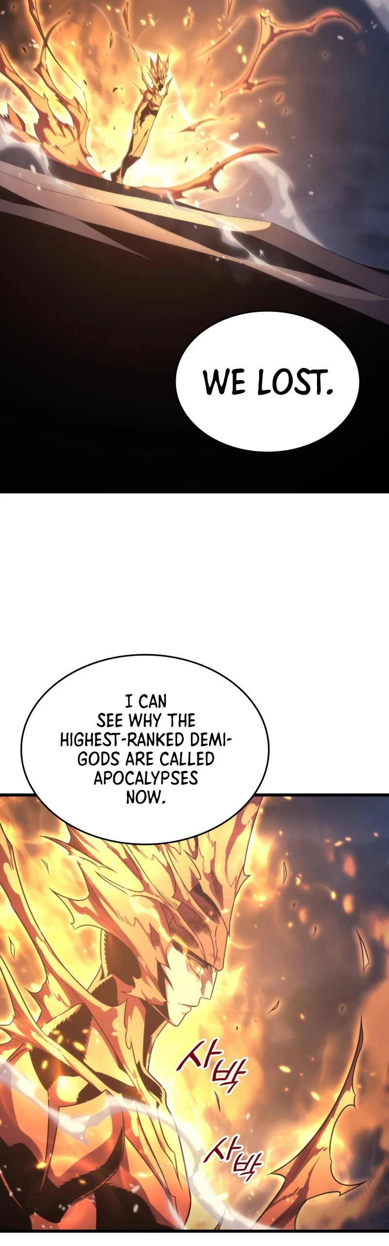 The Great Mage Returns After 4000 Years Chapter 161 page 44