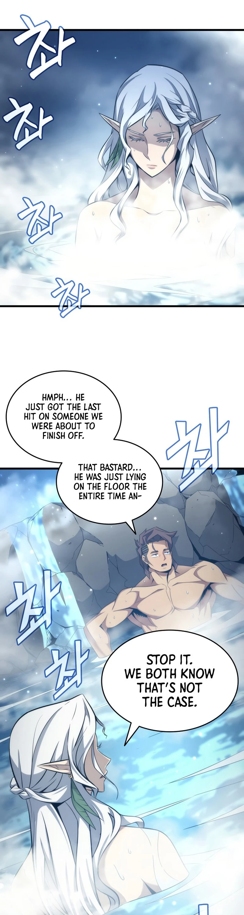 The Great Mage Returns After 4000 Years Chapter 164 page 39
