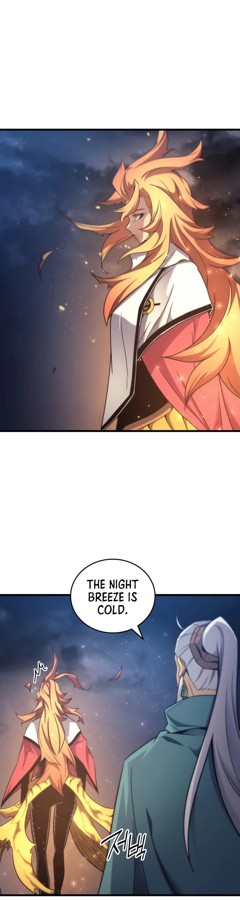 The Great Mage Returns After 4000 Years Chapter 167 page 12